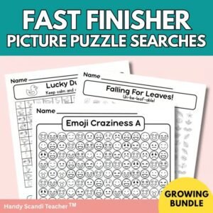 Fast Finishers Puzzle Pack Growing Bundle | No Prep Brain Teasers & Early Finish